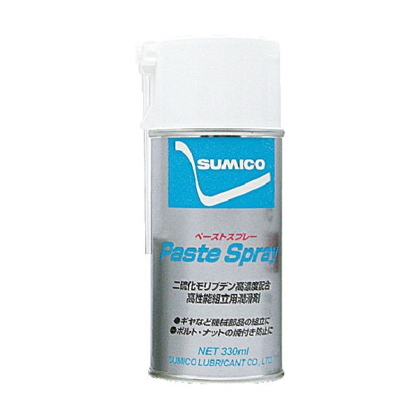 住鉱潤滑剤 住鉱 スプレー(焼付き・カジリ防止用) ペーストスプレー 330ml(098033) LPS 1本 121-8913（直送品）