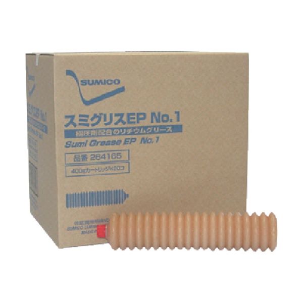 住鉱潤滑剤 住鉱 グリース(高荷重用リチウムグリース) スミグリスEP No.1 400g 264165 1本 335-2030（直送品）