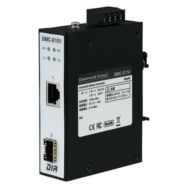 ダイヤトレンド 産業用メディアコンバータ SFPポートタイプ DMC-E1S1(LX60B15-w) 1台（直送品）