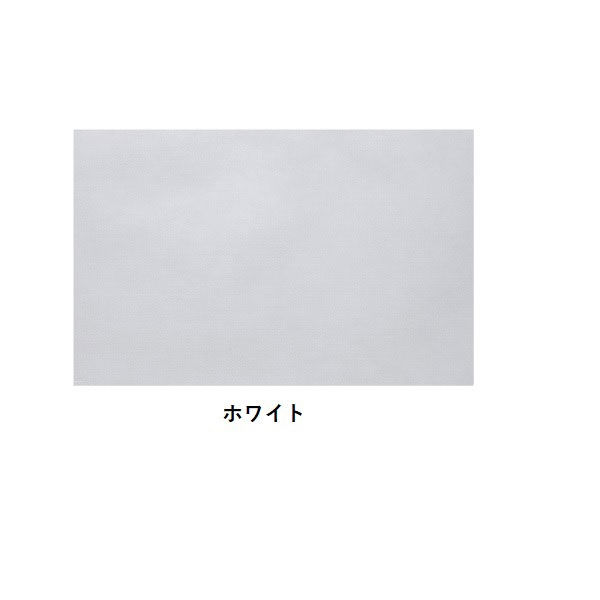 三和 不織布ランチョンマット　ホワイト FWC-10-1-25 1箱(25枚入)（直送品）