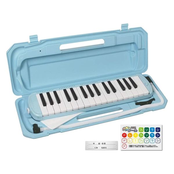 KC キョーリツ 鍵盤ハーモニカ(メロディピアノ) 32鍵 P3001-32K/UBL (ドレミシール・クロス・名前シール付き)（直送品）