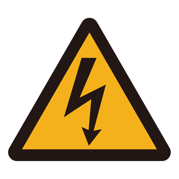 JIS警告標識ピクトサインステッカーW100　CAV-06S　高電圧・送電中・変電室・変電設備・発電設備・蓄電池設備・感電注意　1セット(3枚入)（直送品）
