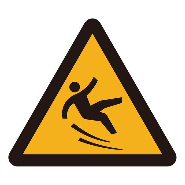 専用です。ご注意ください グリーンクロス JIS警告標識ピクトサインステッカーW200