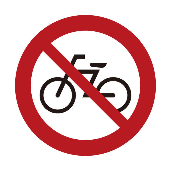 グリーンクロス ＪＩＳ禁止標識ピクトサインマグネットφ２００　ＢＡＮー２１Ｍ　自転車乗入禁止　1枚（直送品）