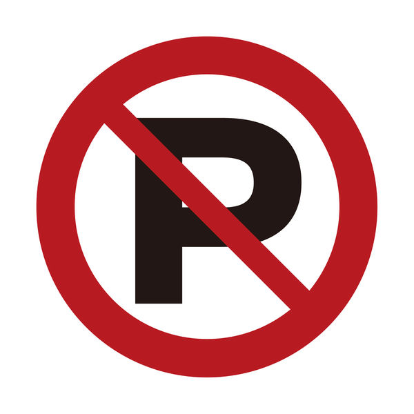 グリーンクロス ＪＩＳ禁止標識ピクトサインステッカーΦ１００　３枚セット　ＢＡＮー２０Ｓ　駐車禁止 1セット(3枚入)（直送品）