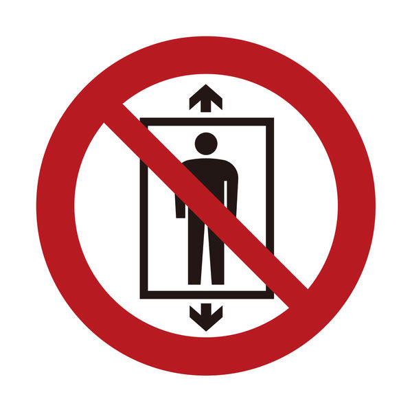 グリーンクロス ＪＩＳ禁止標識ピクトサインマグネットφ２００　ＢＡＮー０４Ｍ　リフト使用禁止　1枚（直送品）