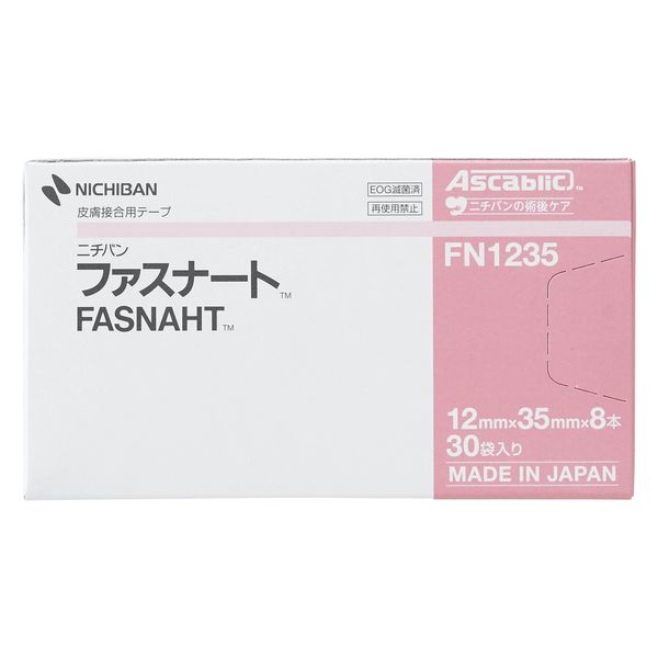 ニチバン ファスナート 12mm×35mm FN1235 1箱(240本入 ニチバン ファスナート 12mm×35mm FN1235 1箱(240本入