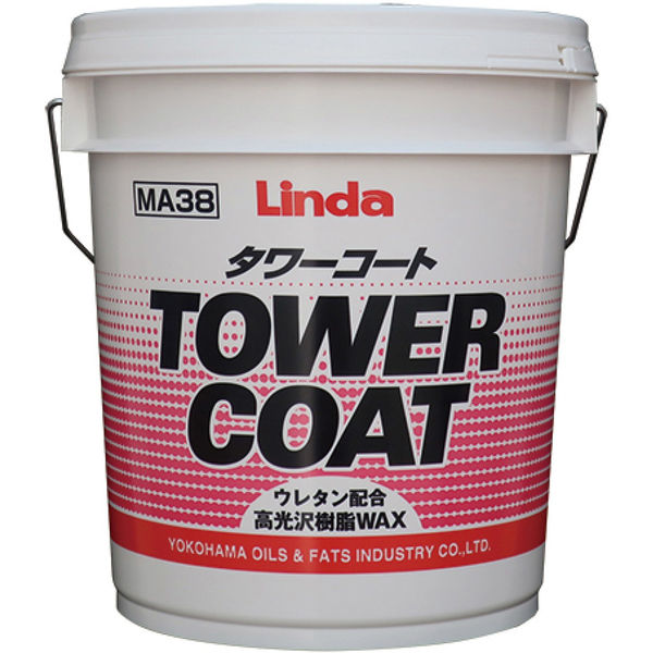 大一産業 Linda(リンダ) タワーコート 4679 18kg（直送品）