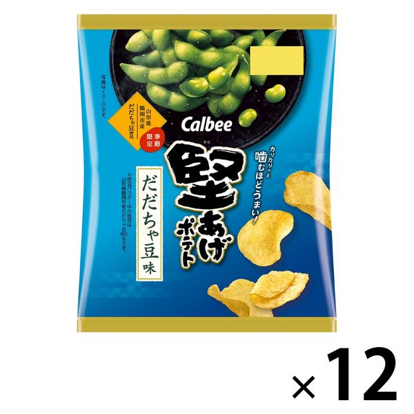 堅あげポテトだだちゃ豆味 12袋 カルビー スナック菓子 ポテトチップス おつまみ