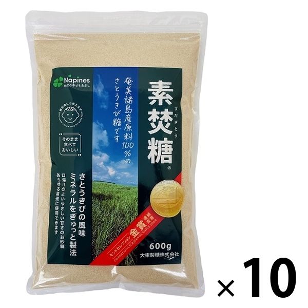 素焚糖 600g 10袋 さとうきび糖 奄美諸島産原料 チャック付き袋 大東製糖  砂糖