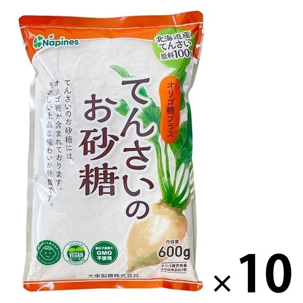てんさいのお砂糖 600g 10袋 北海道産原料 オリゴ糖 てんさい糖 大東 ...