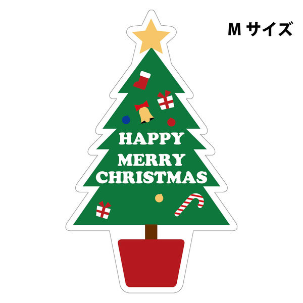 グリーンクロス スチレンボードポップＭサイズ　ＳＢＰＭー２６　ツリー型メリークリスマス　1枚（直送品）