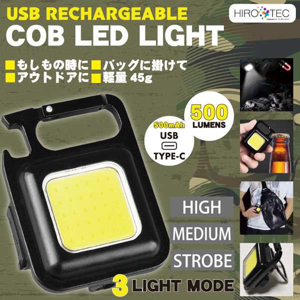 ハードボイルド サミー コピーレバー LED仕様 パチスロハードボイルド