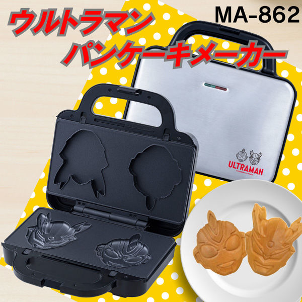 ヒロ・コーポレーション ウルトラマンパンケーキメーカー MA-862 6個（直送品） - アスクル