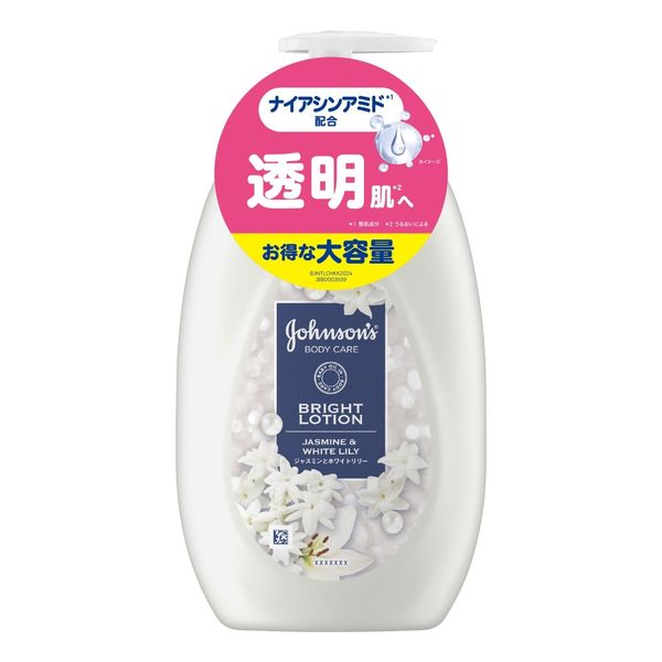 ジョンソンボディケア バイブラント ラディアンス アロマミルク 500ml