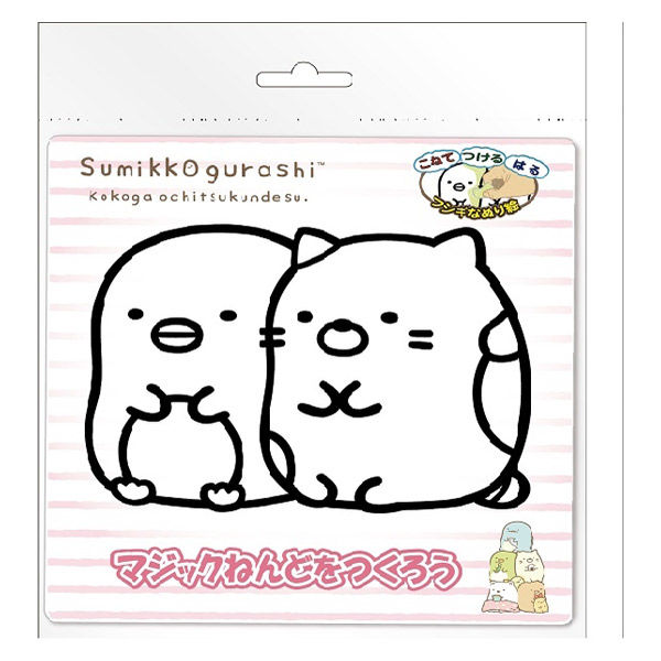 ノブカンパニー すみっコぐらし マジックねんど ぺんぎん