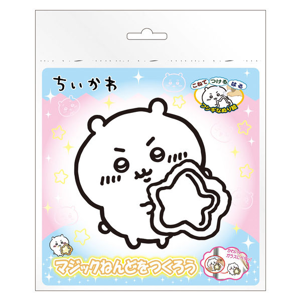ノブカンパニー マジックねんど ちいかわ CH1206 1セット（6個