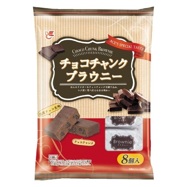 チョコチャンクブラウニー 4970055185174 8個×8個 エース