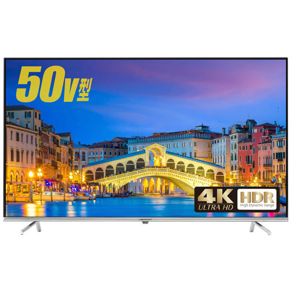 50v型ULTRAHD TV4K液晶テレビLE-5060TS4K-BK 2017 - テレビ