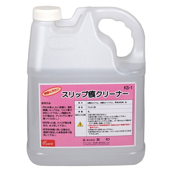 スリップ痕クリーナー 4L 4516825006098 1セット(4個入) 友和（直送品）