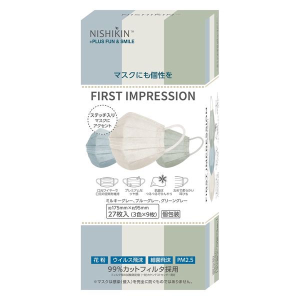 錦尚金 FIRSTIMPRESSION マスク プリーツ型01 個包装 27枚 4582559943169 1セット(40個入)（直送品）