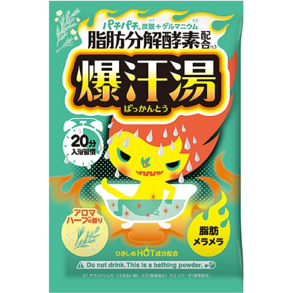 バイソン 爆汗湯 アロマハーブの香り 60g 4901525009386 1セット(96個