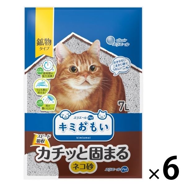 エリエール キミおもい カチッと固まる ネコ砂 鉱物タイプ 7L 6袋 大王