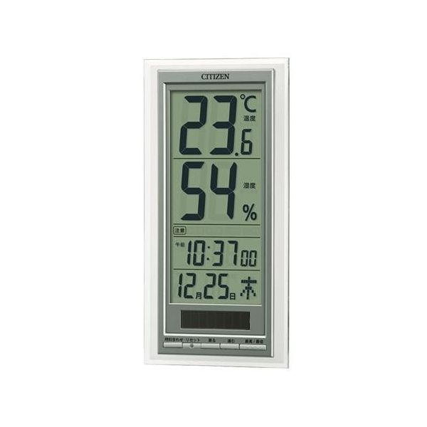 エスコ（esco） 240x118x28mm デジタル温度・湿度計 EA728EB-56 1個（直送品）
