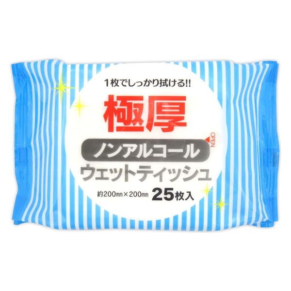 極厚ノンアルコールウエットティシュ 25枚 03-105 1箱（40個入） 協和