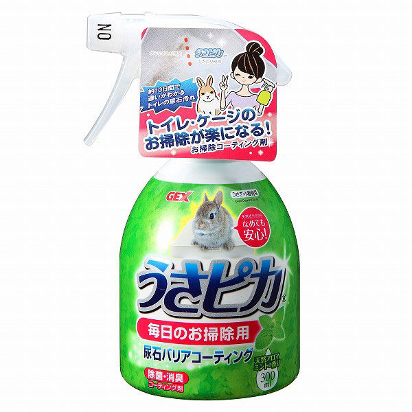 ジェックス うさピカ毎日のお掃除用300ml 65220 1ケース（12個入り