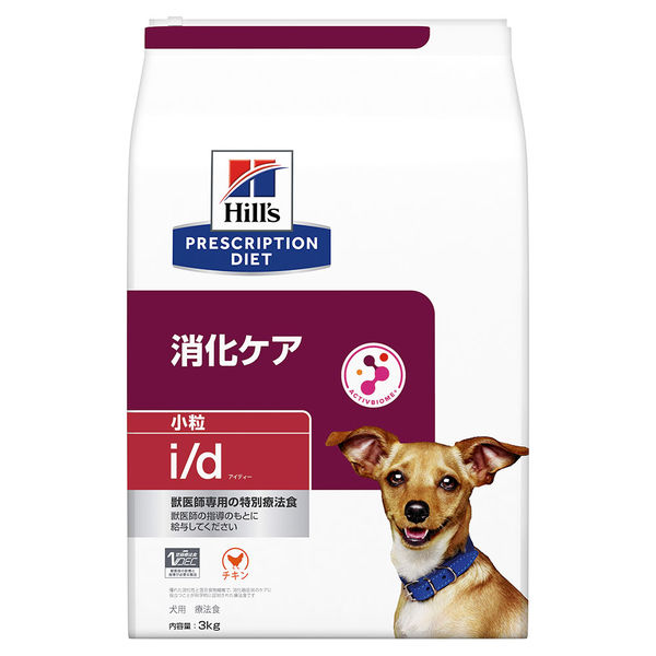 犬 エナジーアシスト ヒルズ 20g×12袋 100％安い - ドッグフード