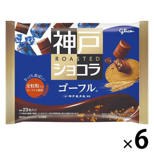 ショコショコラ 61rBNsmgqML._UF1000,1000_QL80_.jpg