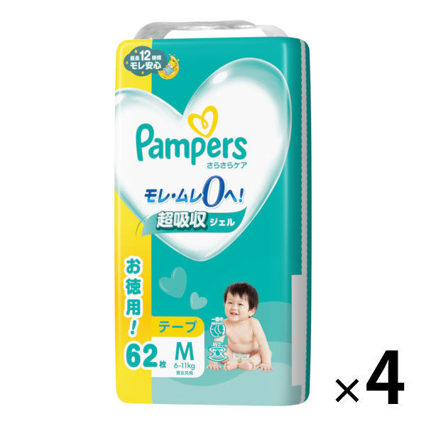 パンパース おむつ テープ Mサイズ（6～11kg）1セット（62枚入×4パック）さらさらケア ウルトラジャンボ P&G