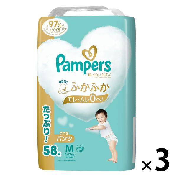 パンパース おむつ パンツ たっち Mサイズ（6～12kg）1セット（58枚入