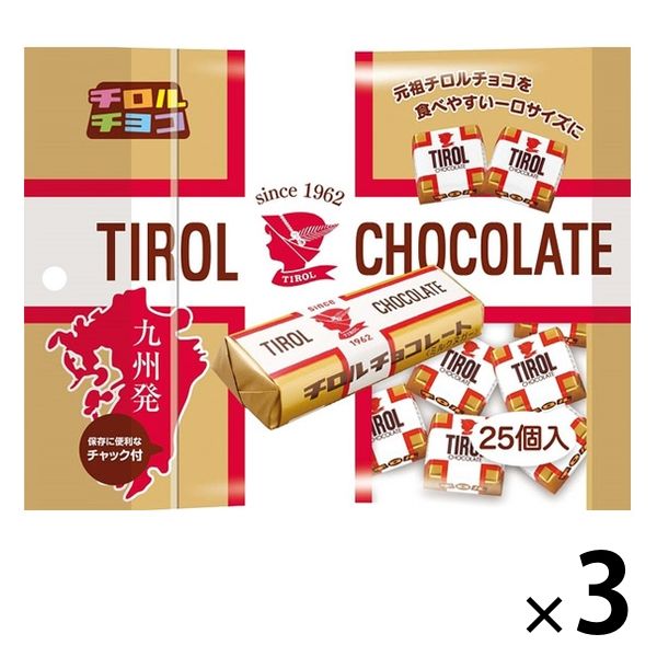【ワゴンセール】チロルチョコ〈ミルクヌガーパック〉 3袋 チロルチョコ チョコレート 個包装