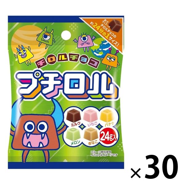 プチロル 30袋 チロルチョコ チョコレート 個包装 - アスクル