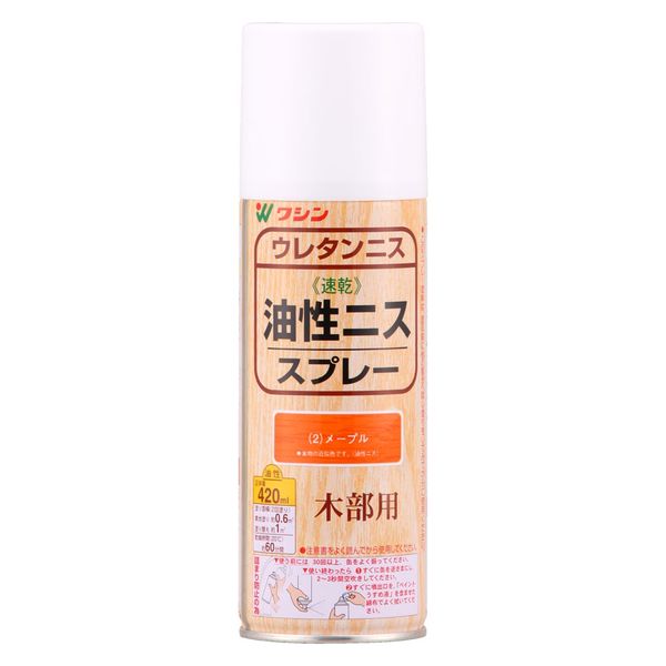 和信ペイント 和信 #901002 油性ニススプレー メープル 420ml　1本（直送品）