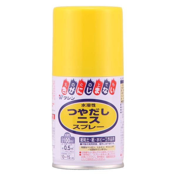 和信ペイント 和信 #941603水溶性つや出ニススプレー100ml　1本（直送品）