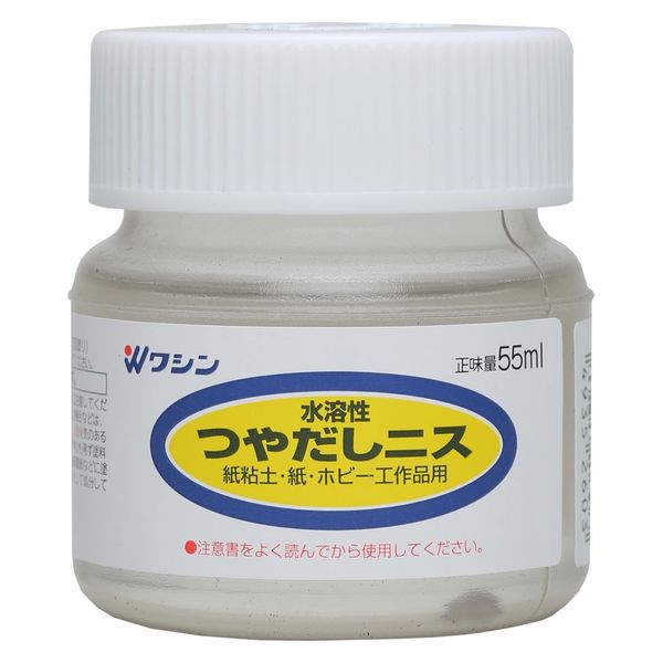 和信ペイント 和信 #941638 水溶性つや出ニス 55ml　1個（直送品）