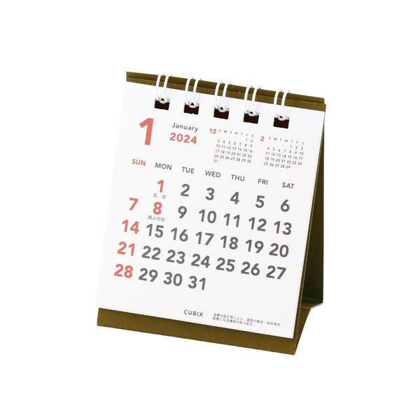 エムプラン 【2024年版】ベーシック プチプチ 卓上カレンダー 203828-01 1セット（2冊）（直送品）