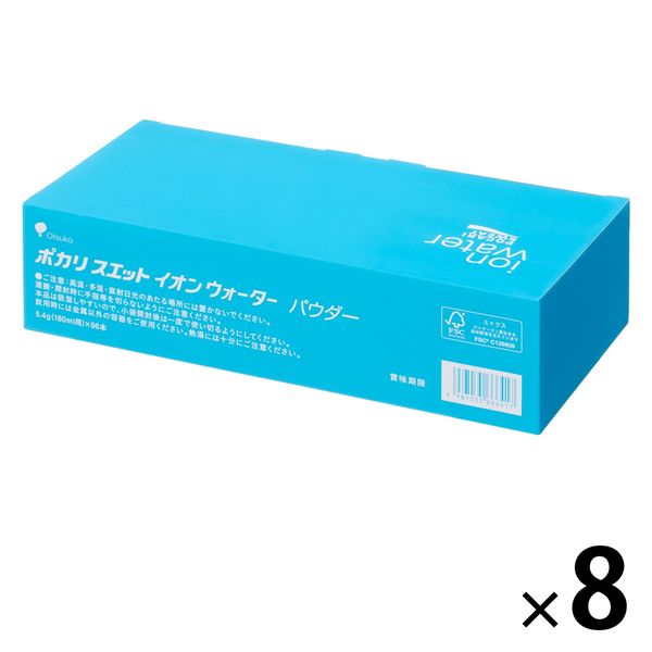 ポカリスエット イオンウォーター スティックタイプ 180ml用 大容量 1