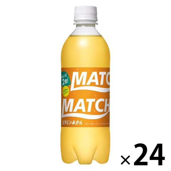 大塚食品 マッチ ビタミンみかん 500ml 1箱（24本入）