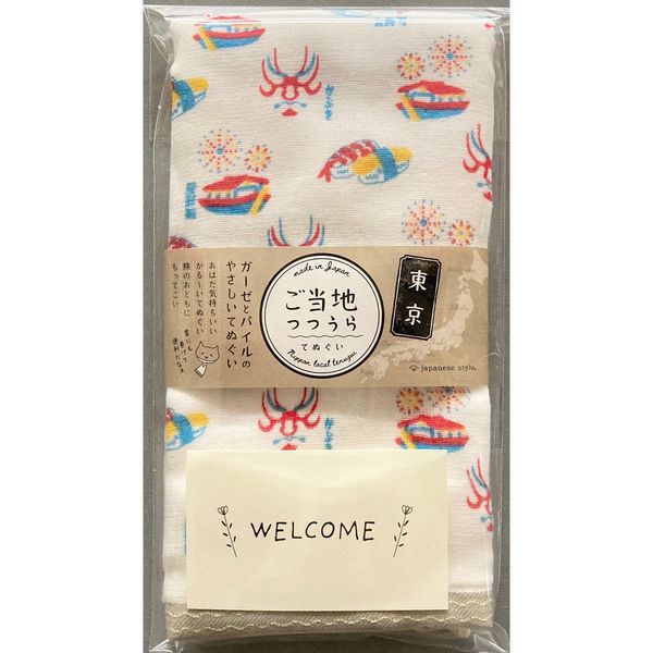 【インバウンド・海外旅客向】日繊商工 てぬぐい「東京1」/Welcomeカード付 TU719 1箱(10枚入)(1枚袋入)（直送品）