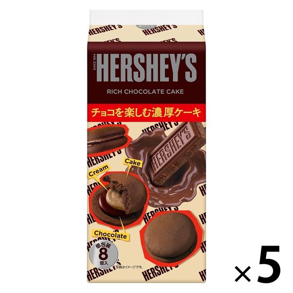 カントリーマアムマイスターズチョコブラウニー&ハーシーリッチチョコ