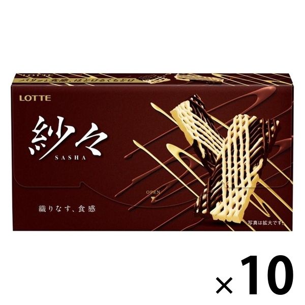 紗々 10個 ロッテ チョコレート