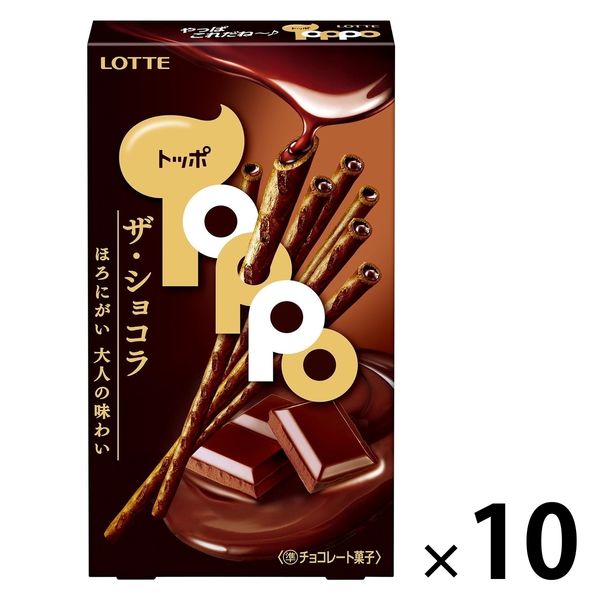 チョコレート菓子まとめ売り トッポ、チョコボール、ポッキー
