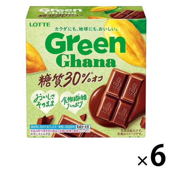 グリーンガーナ＜糖質30％オフ＞ 6個 ロッテ チョコレート