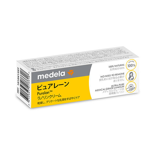 メデラ medela ピュアレーン 乳頭保護クリーム 37g - その他