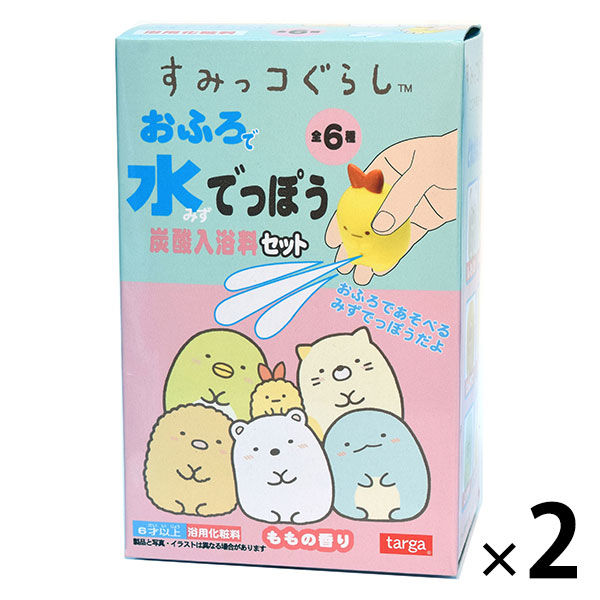 すみっコぐらし おふろ水でっぽう 炭酸入浴料 1セット（2個） タルガ - アスクル