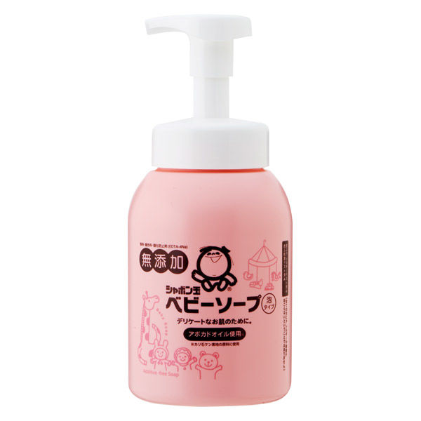 シャボン玉 ベビーソープ 泡タイプ 本体 450ml 1個 シャボン玉石けん